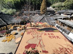 -林坑古村落