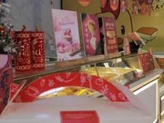 -西树泡芙(湖滨银泰in77B区店)