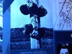 -中国人民抗日战争纪念馆