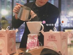 -星巴克(常德友阿国际广场店)