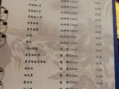菜单-小铫鸡汤
