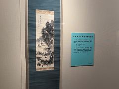 -旅顺博物馆