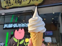 -六时安·熊猫张甜品店(东关街店)