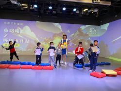 -小鸡哆哆故事屋·儿童乐园(嘉里城店)