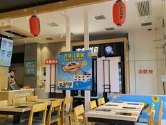 大堂-吉野家(次渠大街店)