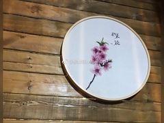 -厚山庭院重庆老火锅