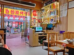 -冰城焰会大丰收铁锅炖(萝岗万达金街店)