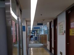 -北京大学口腔医院(第二门诊部)