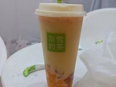 -奈雪的茶(市百一店)