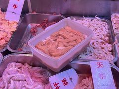 -周良天山牛杂城(天山路总店)