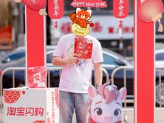 -天河沃尔玛