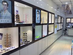 -爱视眼镜(贵州路店)
