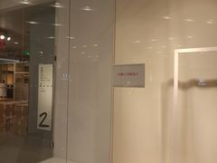 -凯德广场(武胜路店)