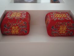 -北京展览馆