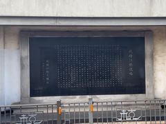 -钱塘江大桥