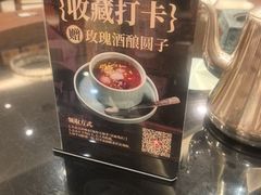 -锡和无锡菜·三白油条(景丽苑店)