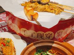 -九村烤脑花(大石坝总店)