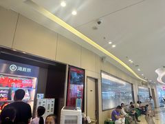 -海底捞火锅(如皋吾悦广场店)
