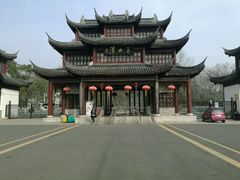 -玉女潭景区