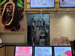 -CoCo都可(天虹广场)