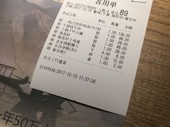 -老阿爸鲜鱼土菜(昆山花桥店)