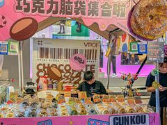 -VT101维多利广场
