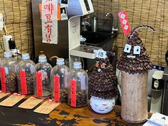 -悟饮门市景店