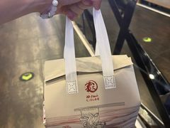 -文三里屯面馆(三里屯店)