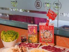 -潮泰牛肉火锅 · 创于1992年(车公庙店)