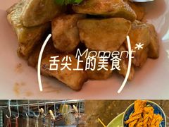 -西安凯悦酒店·湖畔中餐厅