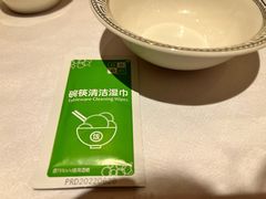 -永兴餐厅(复兴中路店)