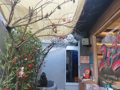 -后海16号·北京私房菜