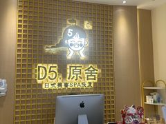 -万达广场(南宁青秀店)