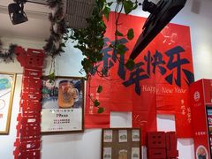 -大王油茶(二厂文创公园店)