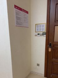 -长沙雅美医疗美容医院
