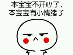 -大润发(芜湖店)