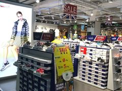 -法雅体育(天通苑工厂店)