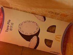 -麦当劳(南京路2店)