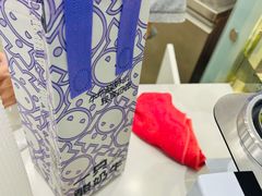 -一只酸奶牛(来福士店)