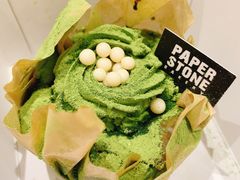 -PAPER STONE BAKERY(天汇广场店)