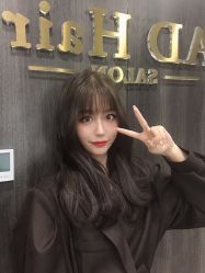 -愉己冥想·护发专门店