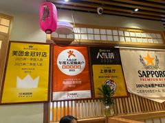 -鮨桐日本料理(望京店)