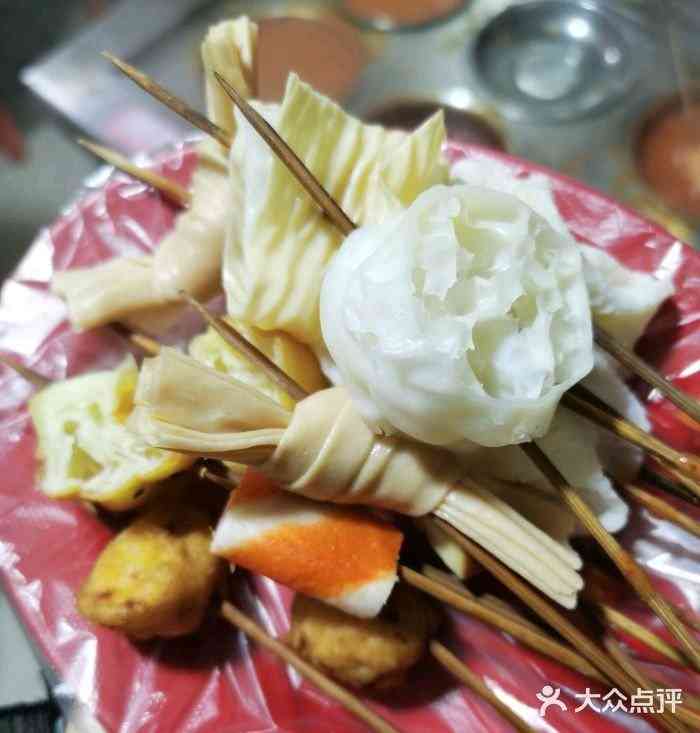 正宗义井沾串-"为了心心念念的沾串,终于来到了传说中的义.