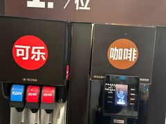 -红花点心局(护国寺店)