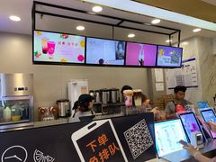 -CoCo都可(健翔桥店)