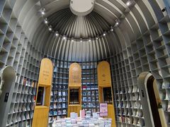 -思南书局·诗歌店