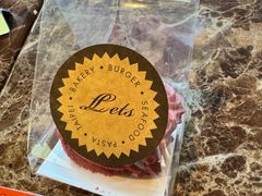 -Lets burger非常汉堡·环球风味(蓝色港湾店)