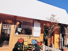 -METAL HANDS(五道营店)