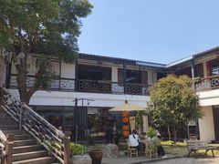 -柴米油盐(土菜院子店)