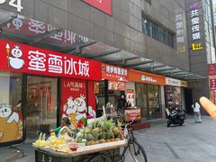 -老房子·南昌菜(双子塔店)